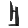 Монитор игровой MSI MAG 272QPF E20 27", 200Гц, 2K, QHD