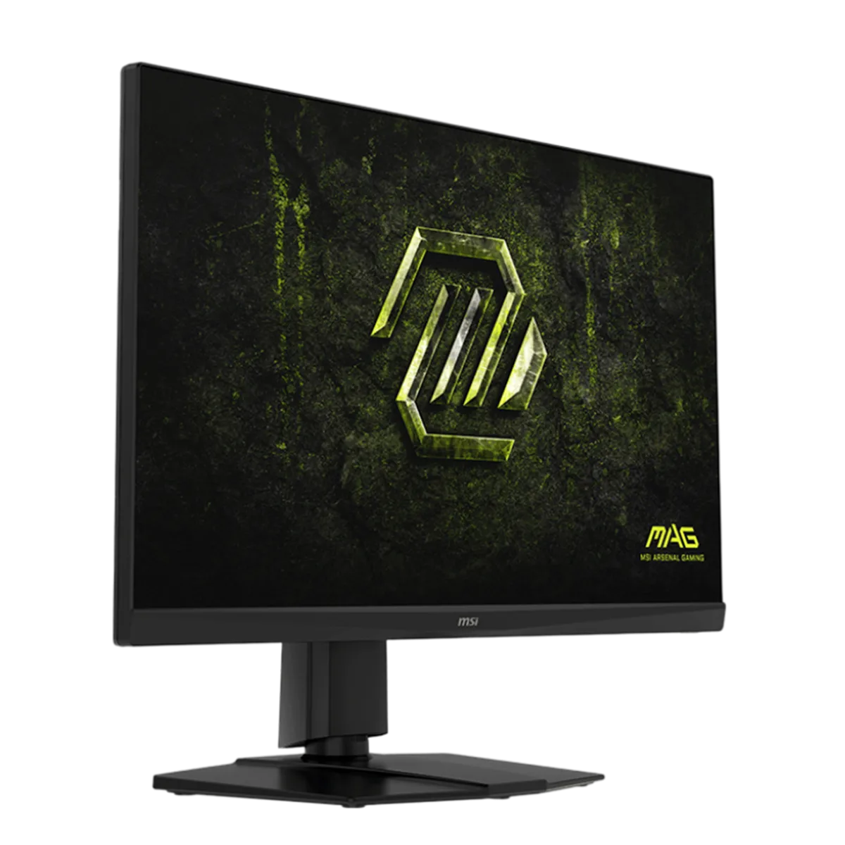 Монитор игровой MSI MAG 275QF E20 27", 200Гц, 2K, QHD