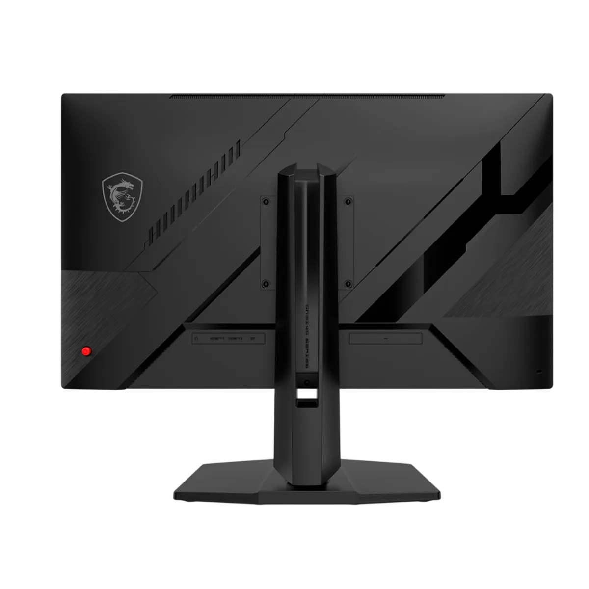 Монитор игровой MSI MAG 275QF E20 27", 200Гц, 2K, QHD