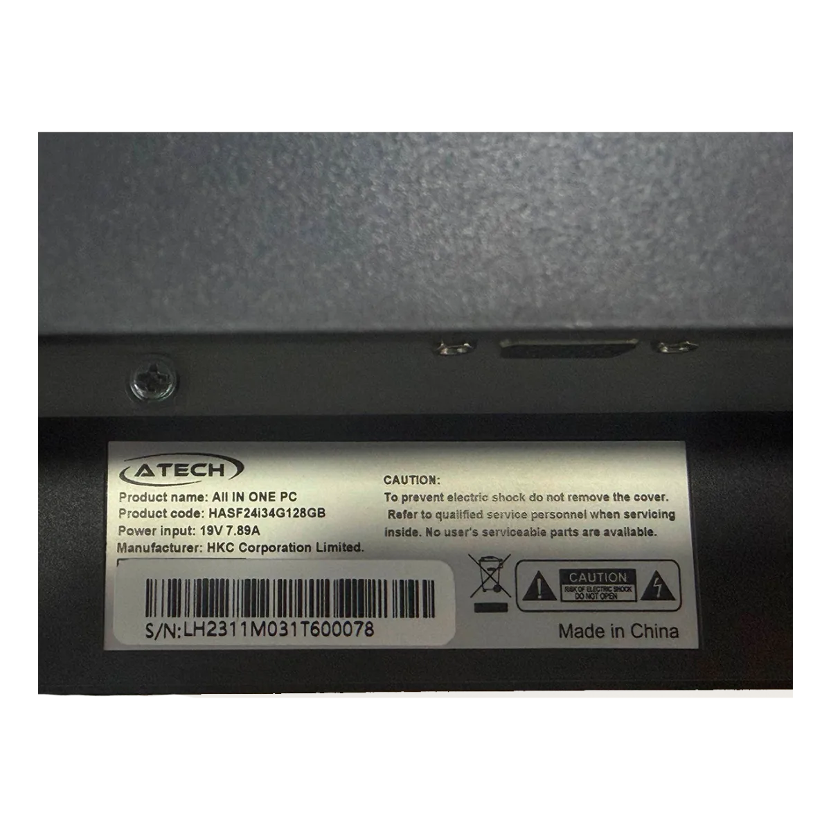 Моноблок A-Tech HKC AIO HASF24i3