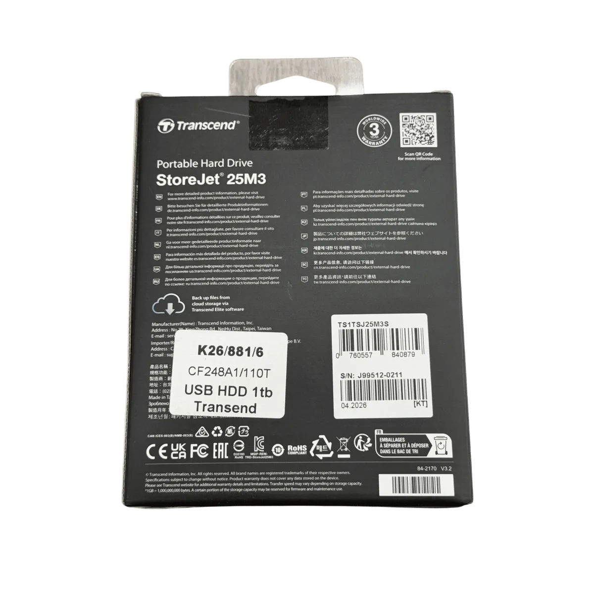 Внешний жесткий диск HDD Transend 25M3 1TБ