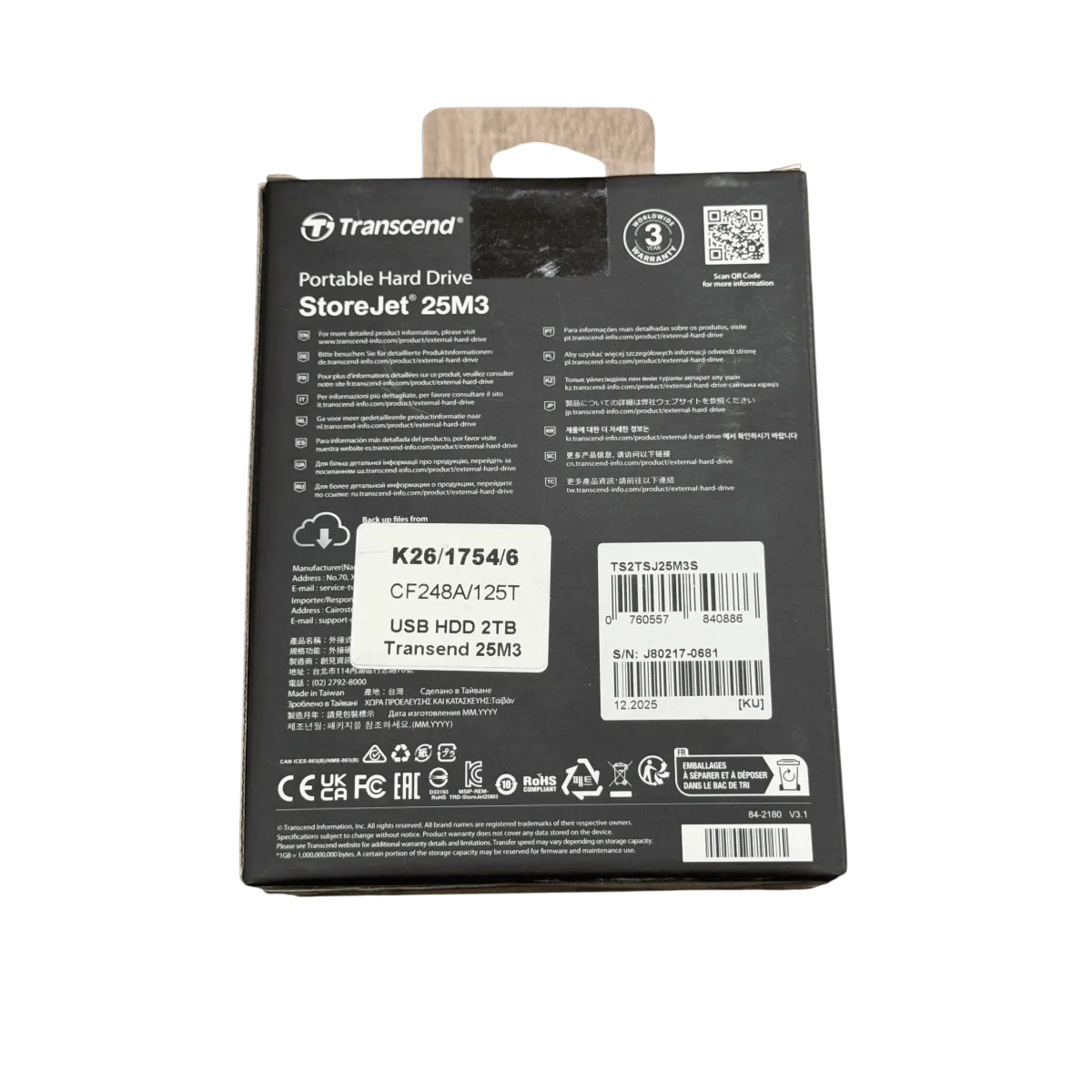 Внешний жесткий диск HDD 2TB Transend 25M3