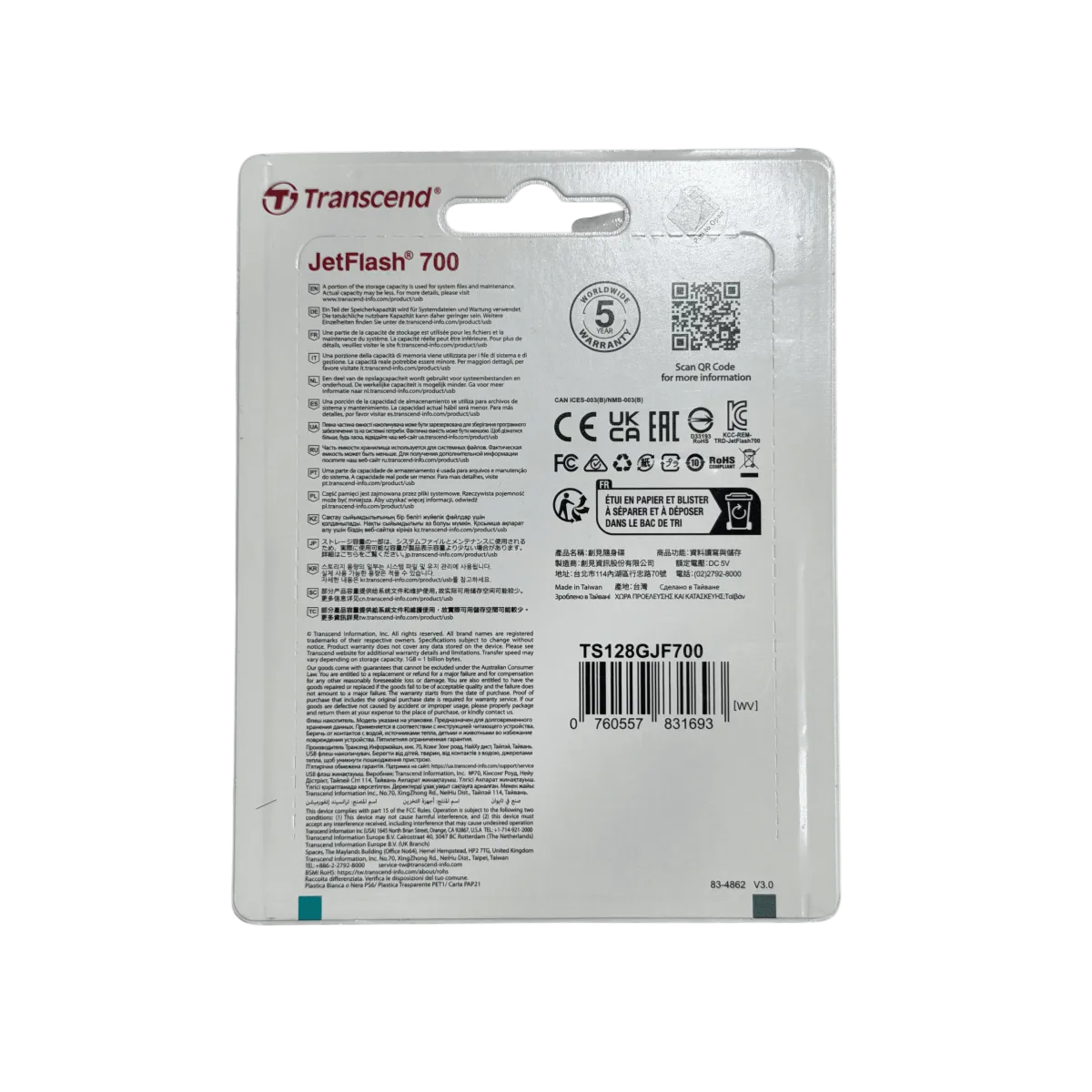 USB-флешка Transcend JetFlash 700 128GB (TS128GJF700) / Black