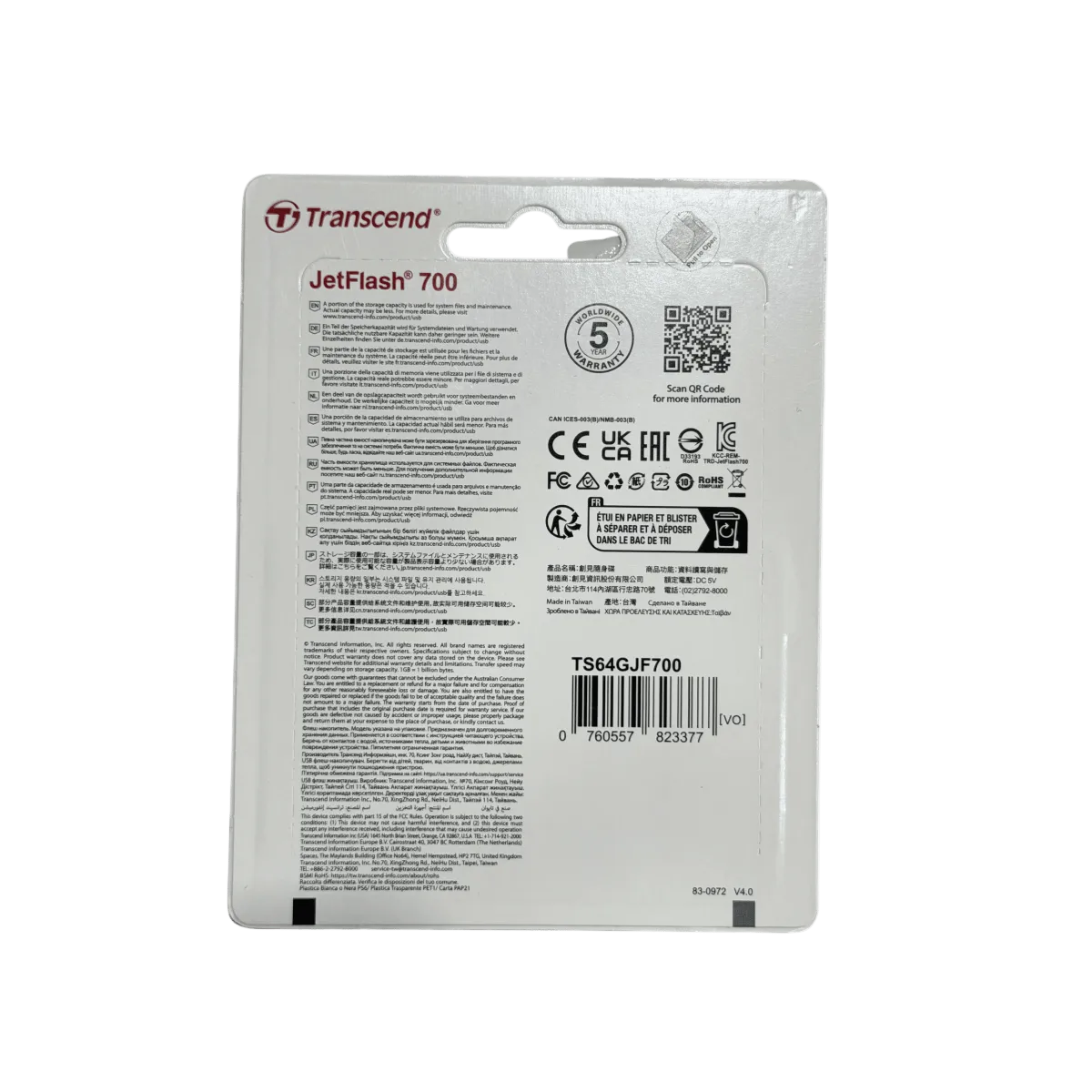 USB-флешка Transcend JetFlash 700 (TS64GJF700) 64GB / Black