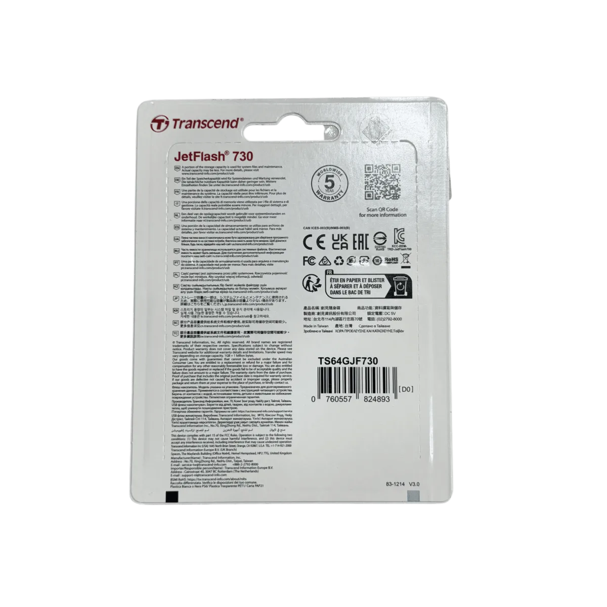 USB-флешка Transcend JetFlash 730 (TS64GJF730) 64GB / White