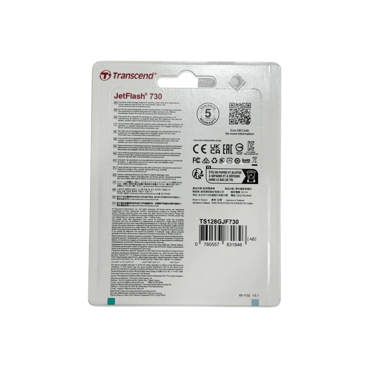 USB-флешка Transcend JetFlash 730 128GB (TS128GJF730) / White