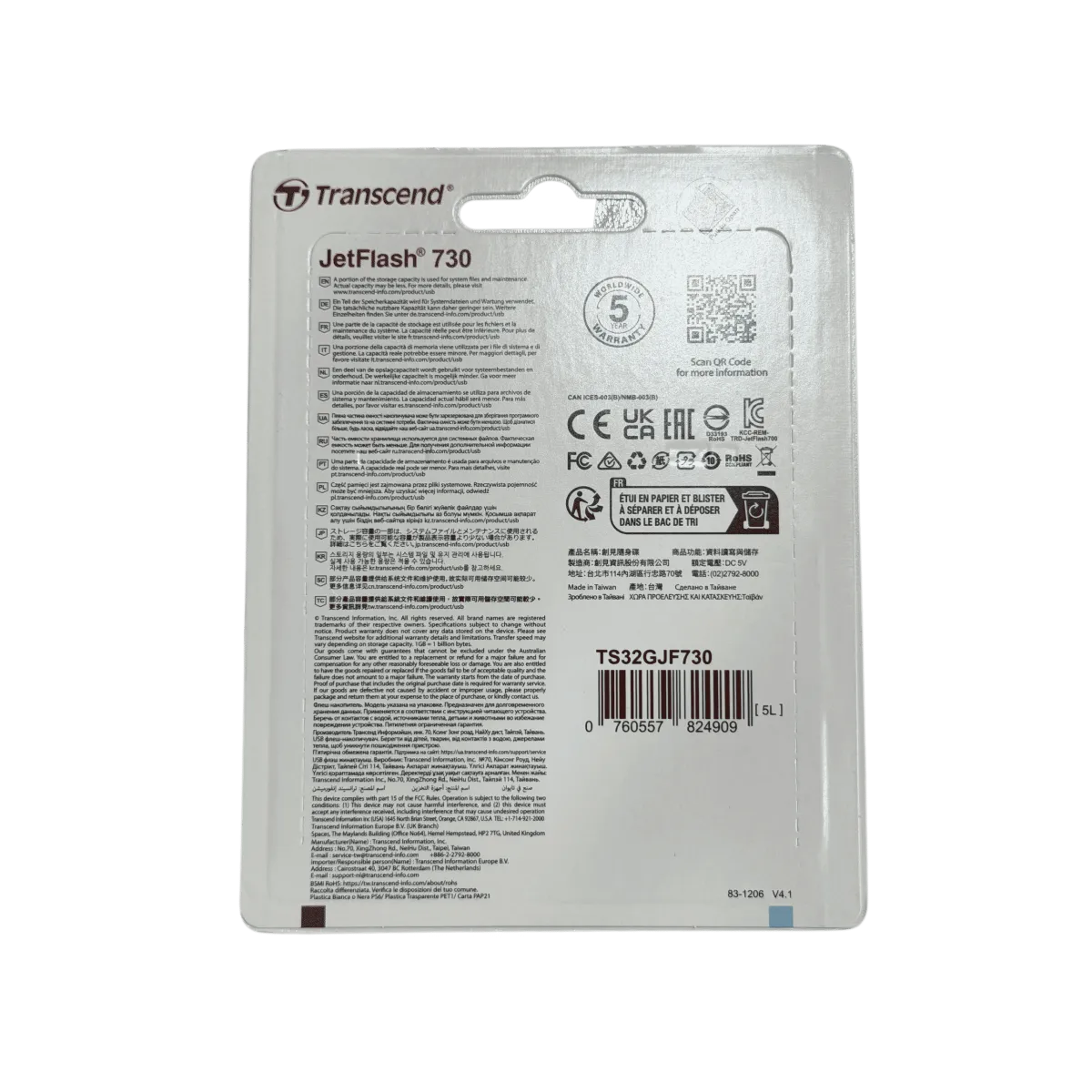 USB-флешка Transcend JetFlash 730 (TS32GJF700) 32GB / White