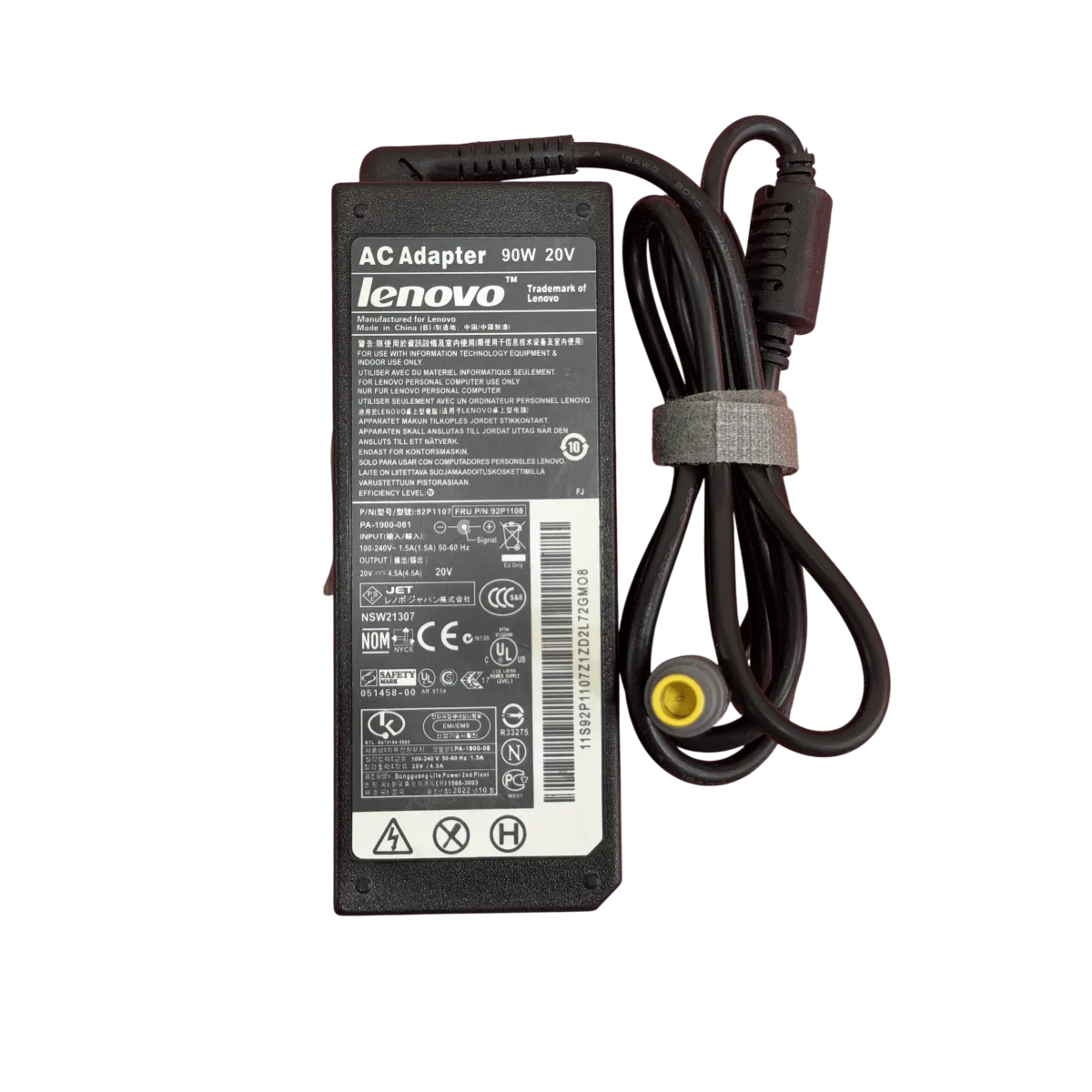 Блок питания для ноутбука Lenovo 90W 100-240V 20V 4.5A