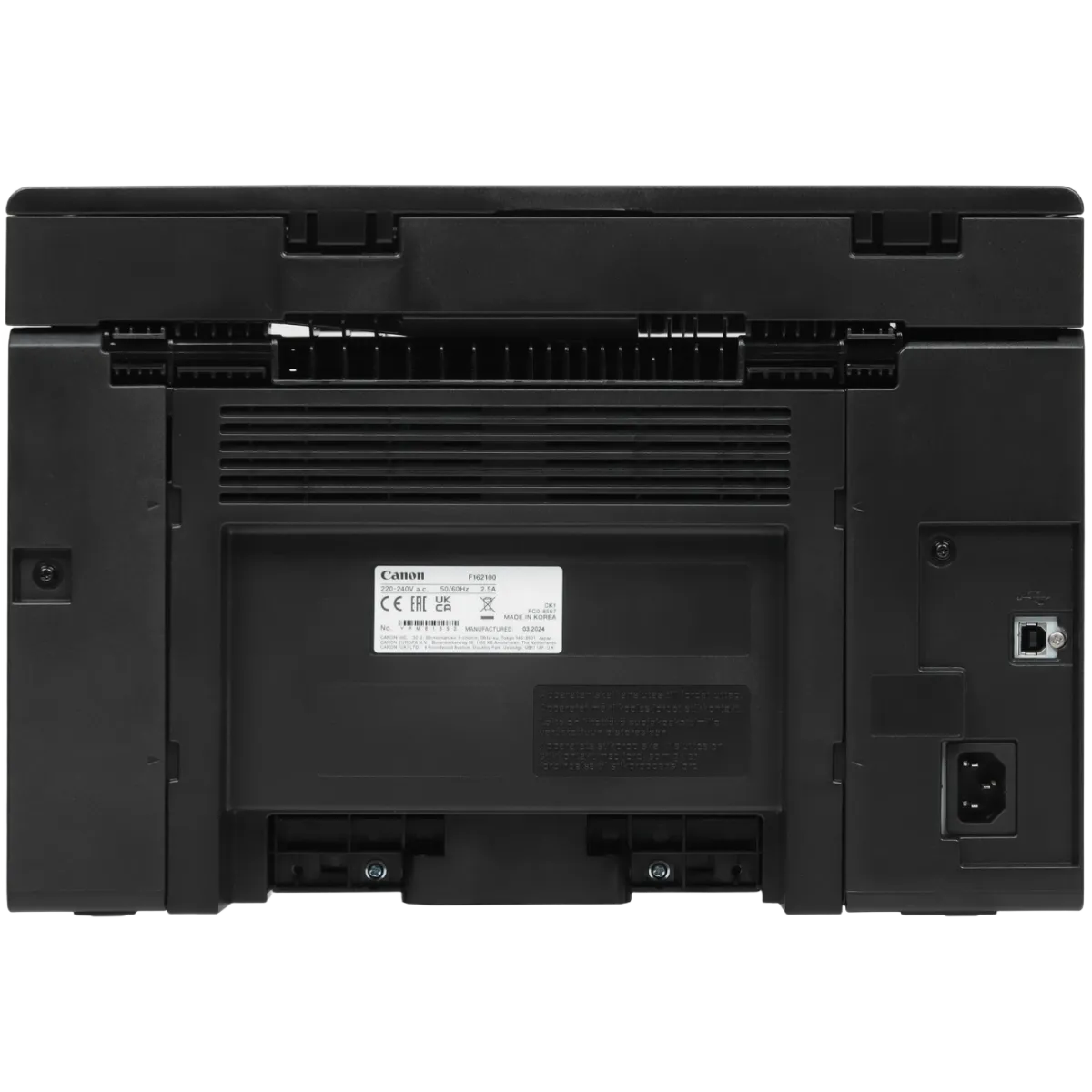 МФУ Canon i-SENSYS MF3010 / A4 Mono Laser MFP (3-в-1) Printer Scanner Copier