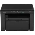 МФУ Canon i-SENSYS MF3010 / A4 Mono Laser MFP (3-в-1) Printer Scanner Copier