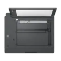 Принтер HP Smart Tank 520 / A4 цветной Ink Tank Printer