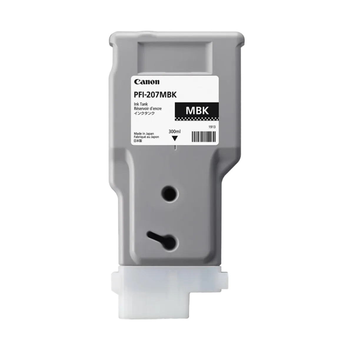 Картридж Canon PFI-1300 Chroma Optimizer для устройств серий imagePROGRAF PRO