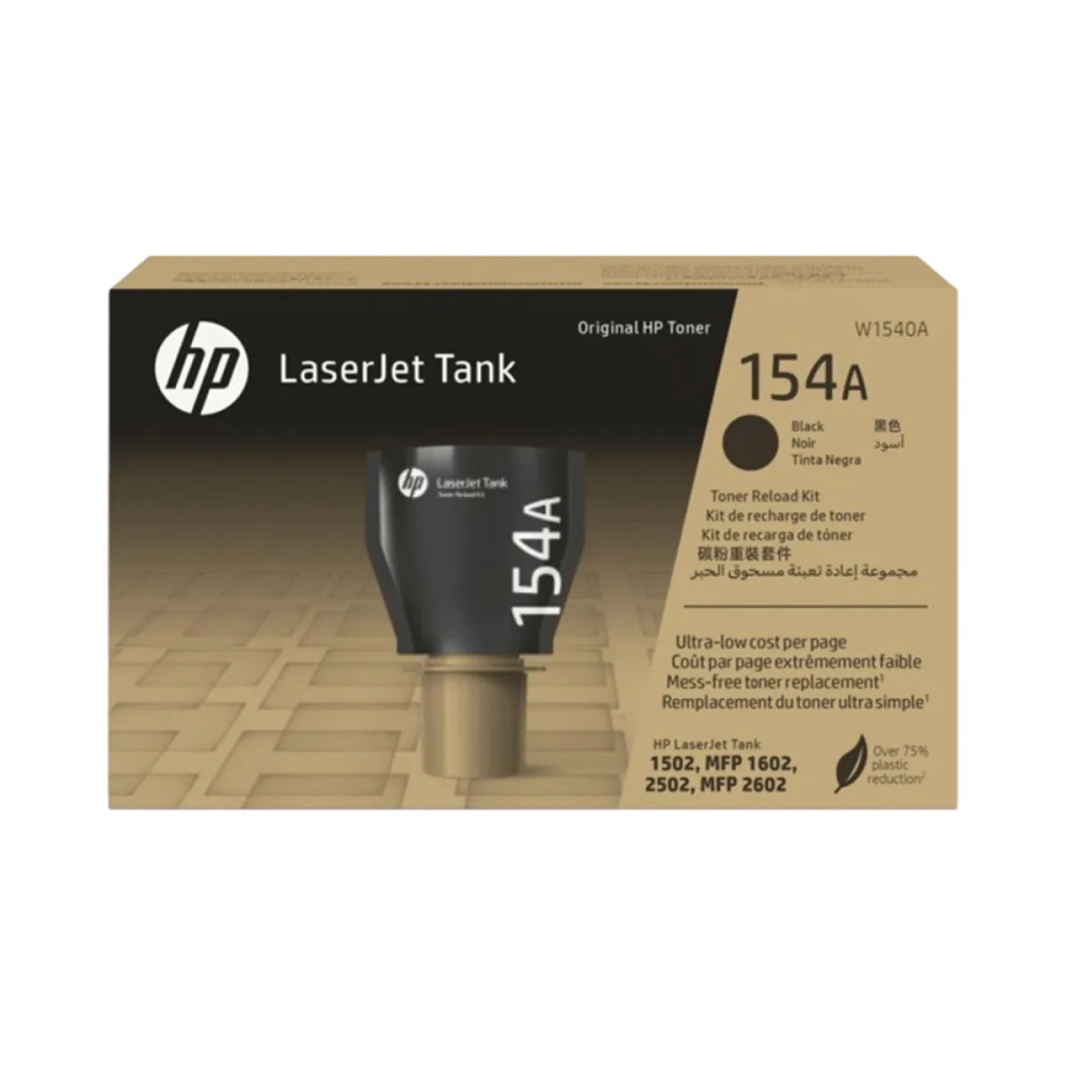 Картридж HP LaserJet 151A (W1540A) Black Original Toner Cartridge для устройств серий 4003, 4103