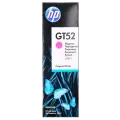 Чернила HP GT52 (Magenta) для струйных принтеров HP InkTank / SmartTank