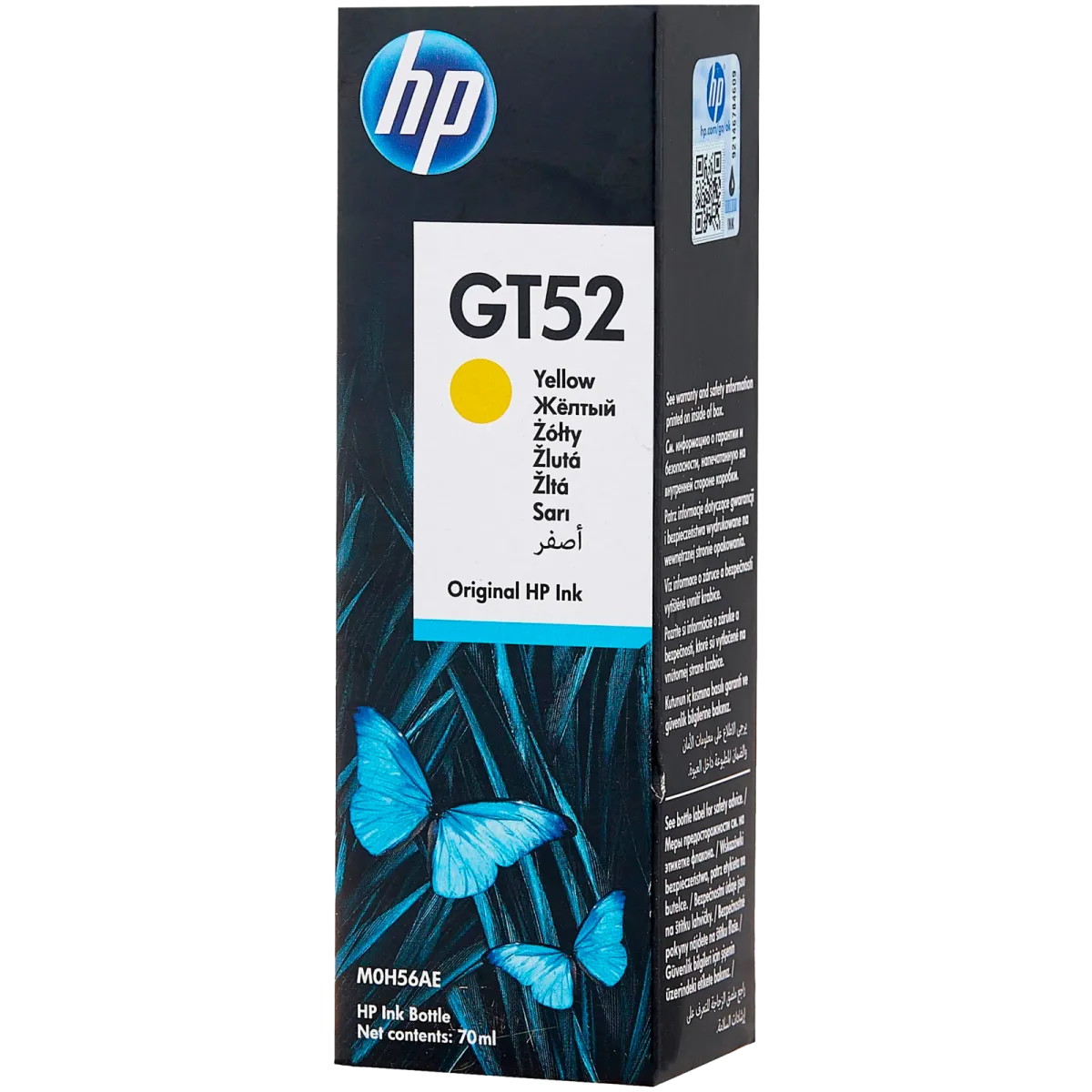 Чернила HP GT52 (Yellow) для струйных принтеров HP InkTank / SmartTank