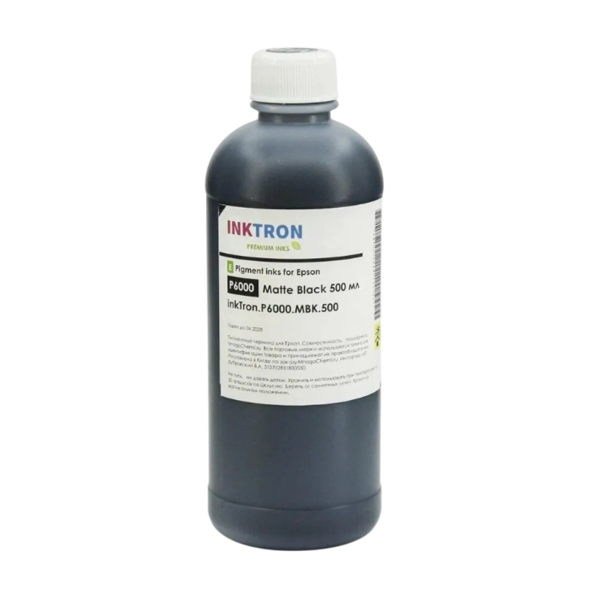 Чернила Epson 4880 (500мл) / Light Black