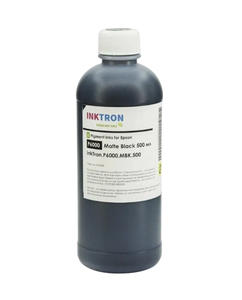 Чернила Epson 4880 (500мл) / Light Black