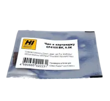 Чип для картриджа HP Color LaserJet Pro M477/M452 CF410X / Black