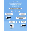 Проектор портативный Wanbo T2 Ultra / White