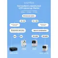 Проектор портативный Wanbo T2 Ultra / White