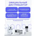 Проектор портативный Wanbo Vali 1 Pro / White