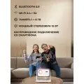 Проектор портативный Wanbo Vali 1 Pro / White