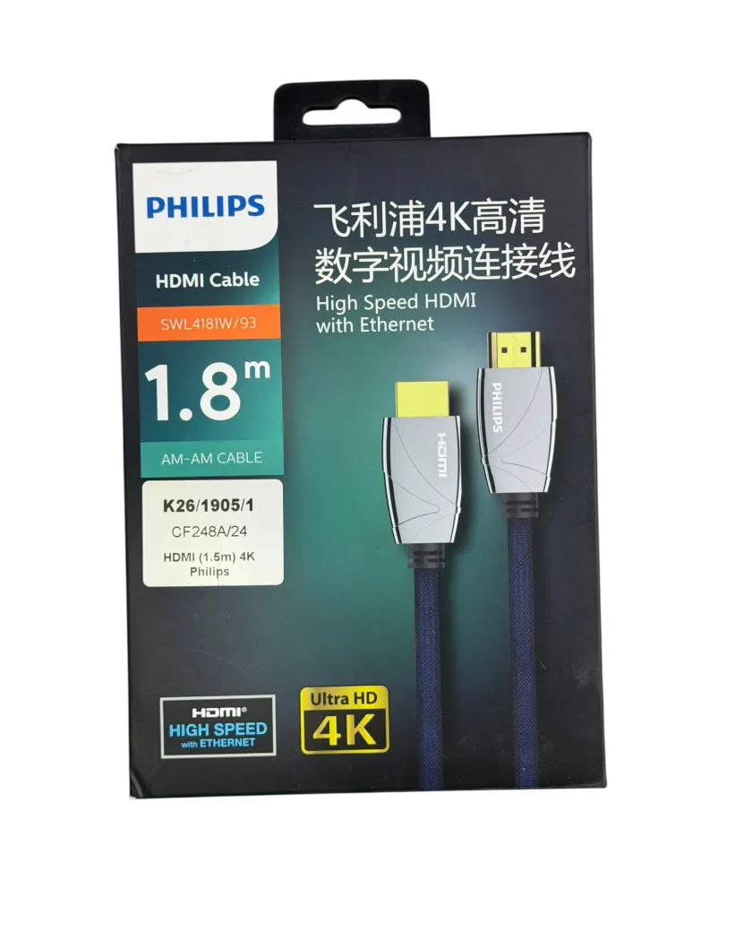 Кабель HDMI Philips 4K (1.5м)