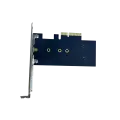 Переходник PSI-M2