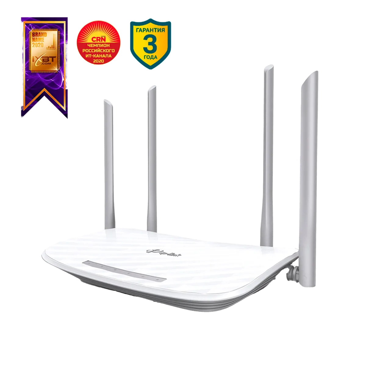 TP-Link Archer A5 / AC1200 Беспроводной двухдиапазонный маршрутизатор Wi-Fi