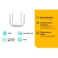 TP-Link Archer A5 / AC1200 Беспроводной двухдиапазонный маршрутизатор Wi-Fi