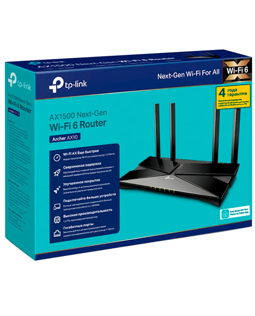 TP-Link Archer AX10 / AX1500 Беспроводной двухдиапазонный маршрутизатор Wi-Fi 6