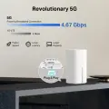 TP-Link Archer NB450 / BE7200 Беспроводной 5G-роутер Wi-Fi 7