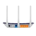 TP-Link Archer C20 / AC750 Беспроводной двухдиапазонный маршрутизатор