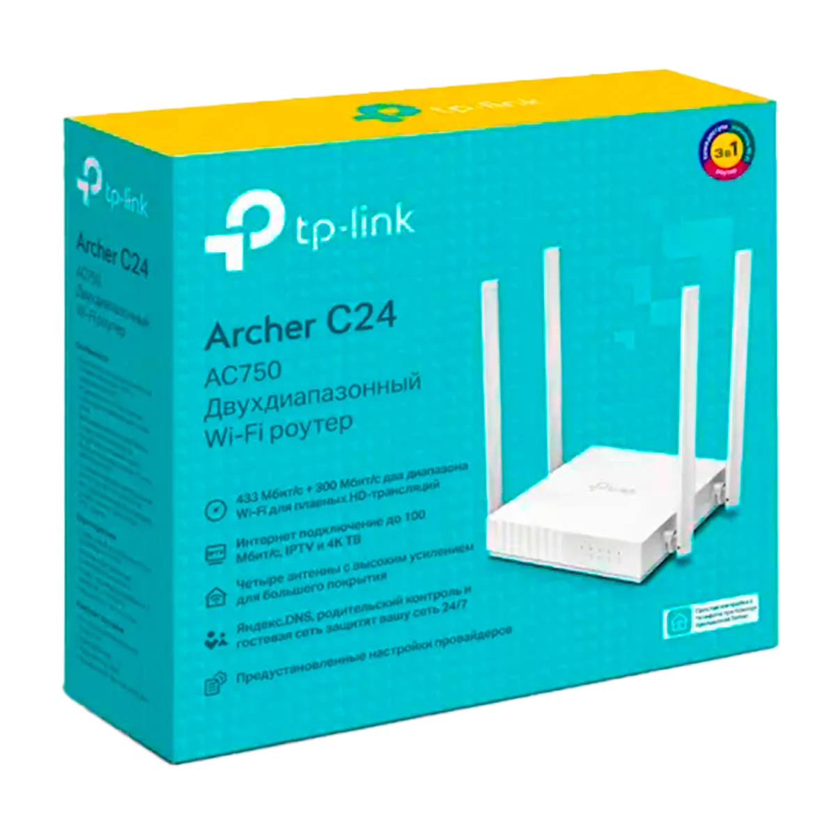 TP-Link Archer C24 / AC750 Двухдиапазонный Wi-Fi роутер