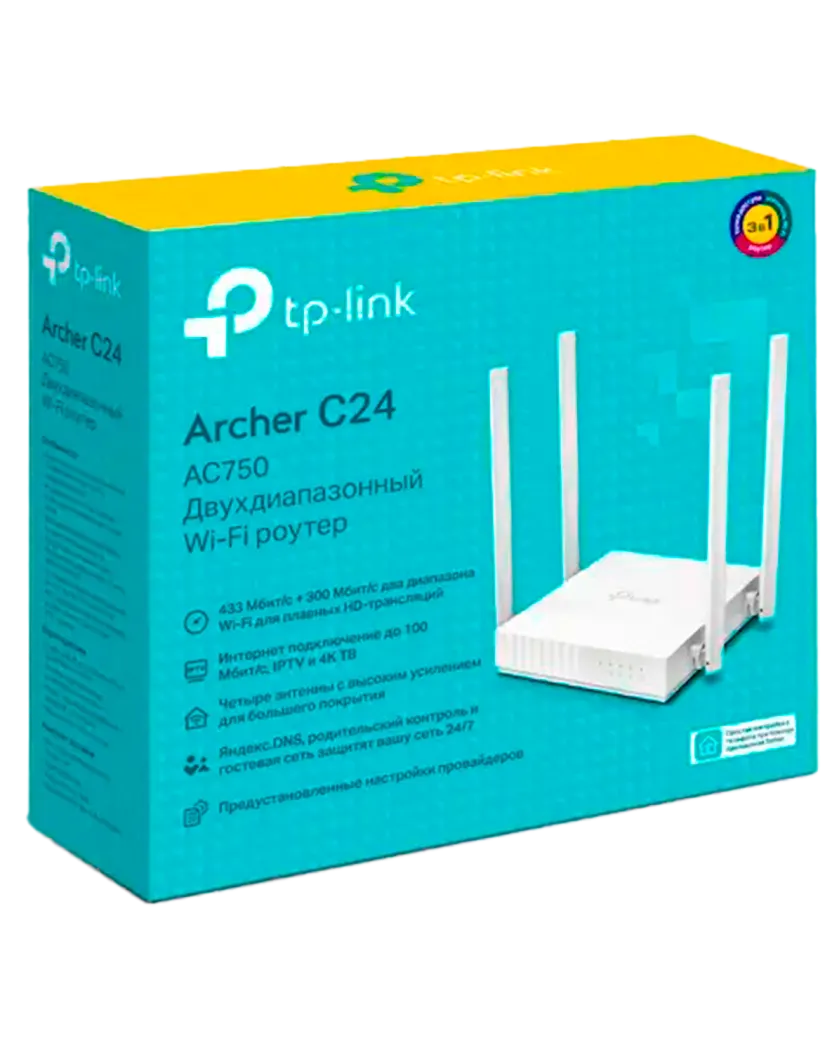 TP-Link Archer C24 / AC750 Двухдиапазонный Wi-Fi роутер