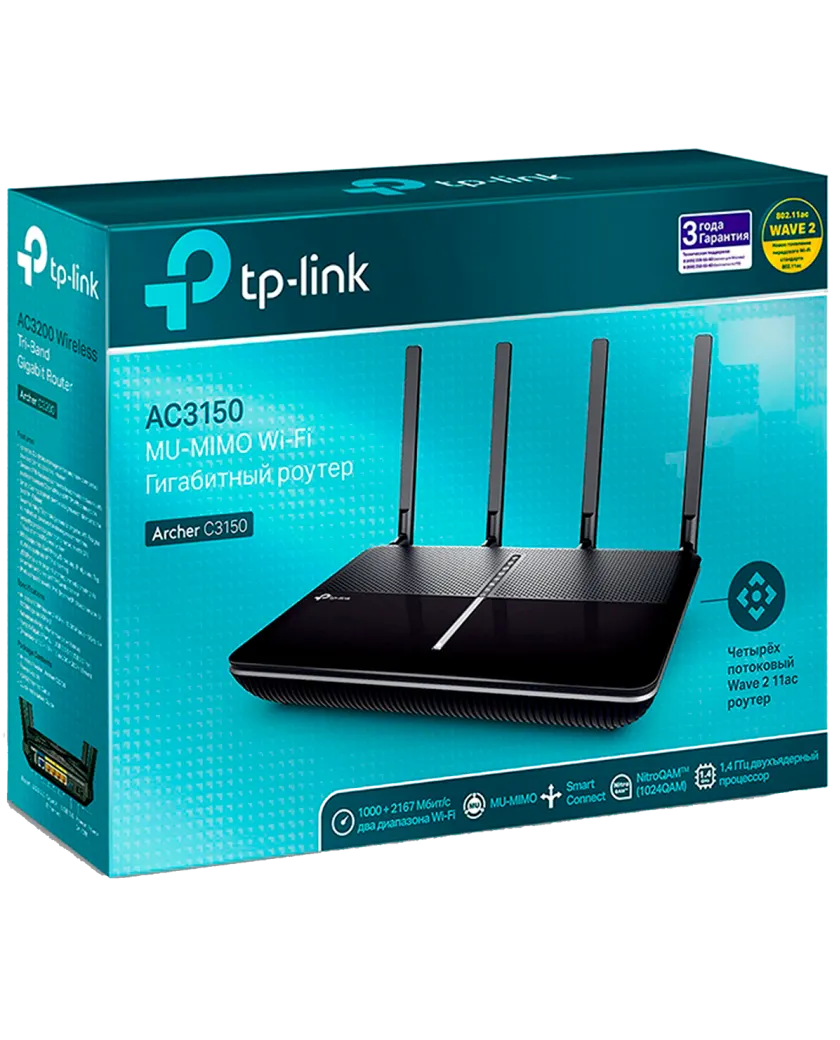 TP-Link Archer C3150 / АС3150 Беспроводной двухдиапазонный гигабитный MU-MIMO маршрутизатор с двумя USB-портами