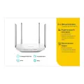 TP-Link Archer C50 / AC1200 Беспроводной двухдиапазонный маршрутизатор