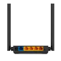 TP-Link Archer C54 / AC1200 Беспроводной двухдиапазонный MU-MIMO маршрутизатор