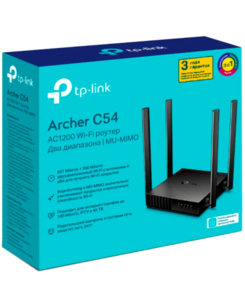 TP-Link Archer C54 / AC1200 Беспроводной двухдиапазонный MU-MIMO маршрутизатор