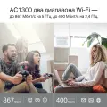 TP-Link Archer C6 / AC1200 Беспроводной двухдиапазонный гигабитный MU-MIMO маршрутизатор