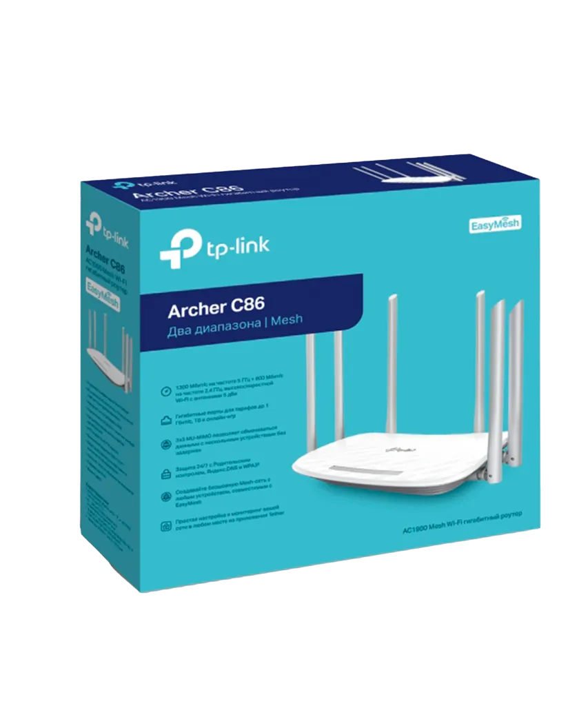 TP-Link Archer C86 / AC1900 Беспроводной двухдиапазонный гигабитный MU-MIMO маршрутизатор