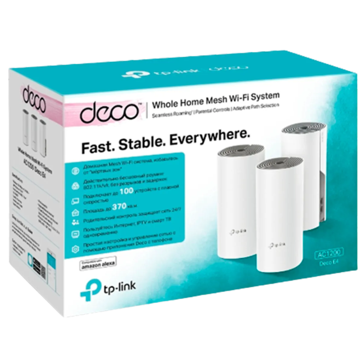 TP-Link Deco E4 (3-Pack) / AC1200 Mesh-система Wi-Fi 5