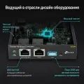 TP-Link Omada OC200 / Аппаратный контроллер Omada