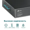 TP-Link TL-SG228PE / 28-портовый гигабитный Easy Managed коммутатор с 24 портами PoE+ и 2 SFP