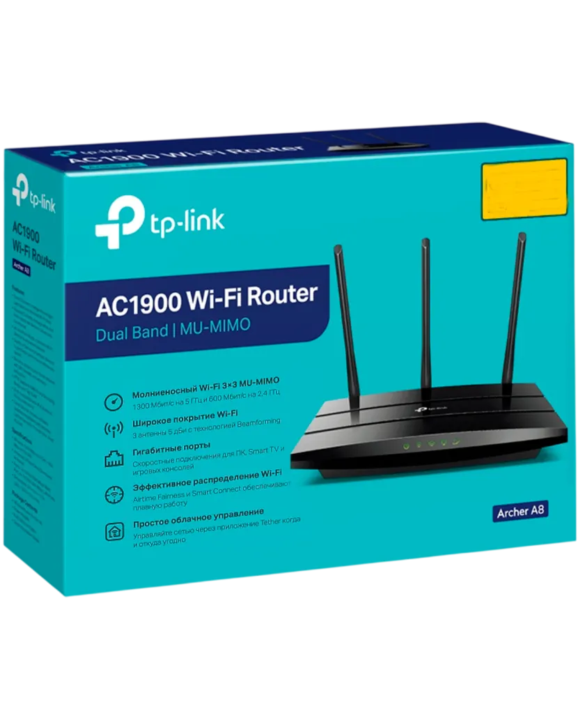 TP-Link Archer A8 / AC1900 Двухдиапазонный гигабитный роутер Wi-Fi