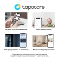 TP-Link Tapo C110 / Умная домашняя камера