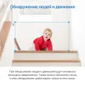 TP-Link Tapo C211 / Умная поворотно-наклонная камера