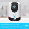 TP-Link Tapo C225 / Умная поворотно-наклонная камера с ИИ