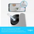 TP-Link Tapo C225 / Умная поворотно-наклонная камера с ИИ
