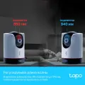 TP-Link Tapo C225 / Умная поворотно-наклонная камера с ИИ